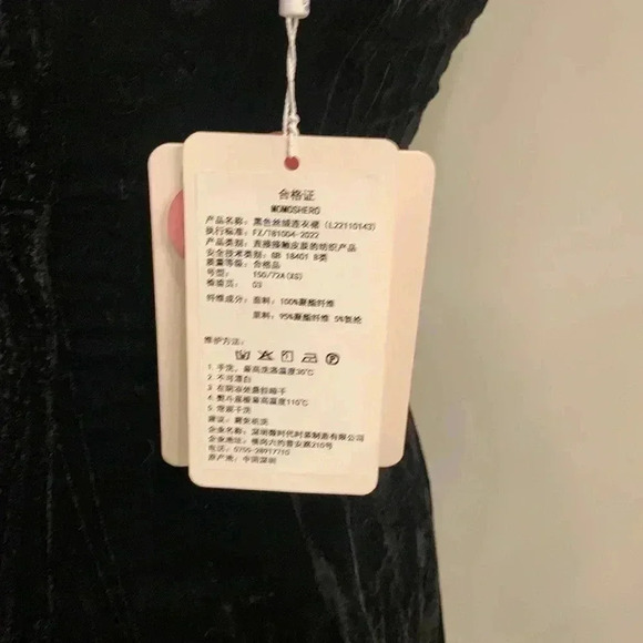 Momoshero Beaded Halter Dress - Picture 5 of 5